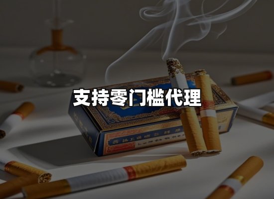 专业优势